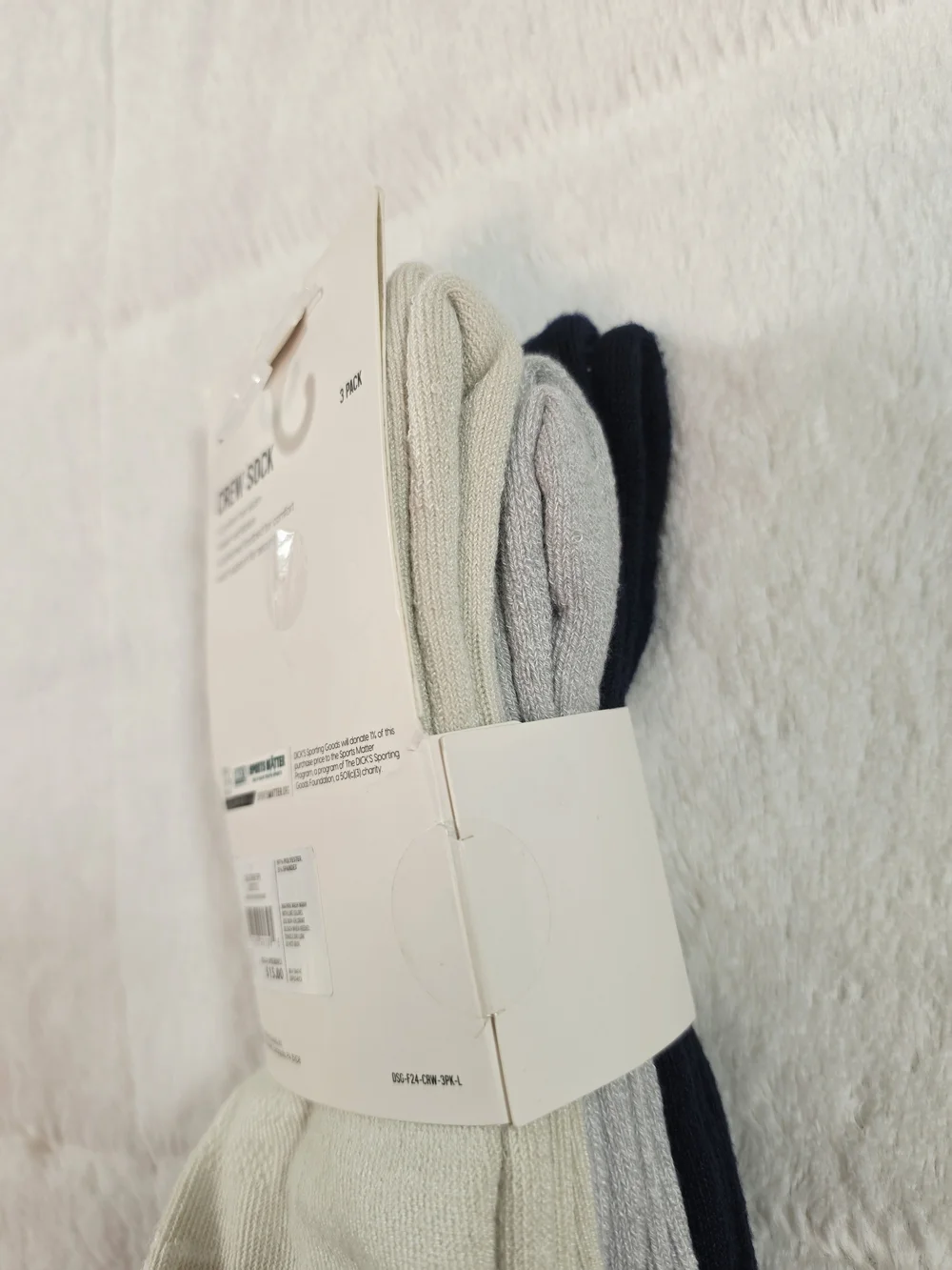DSG three pack
